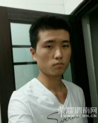 荣耀渭南网 同城交友，开启你的恋爱旅程