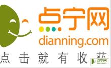 同城派对觅良缘 沈阳点宁网“女生免费”恋爱派对解析与参与指南